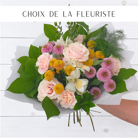 Signature BLOMM